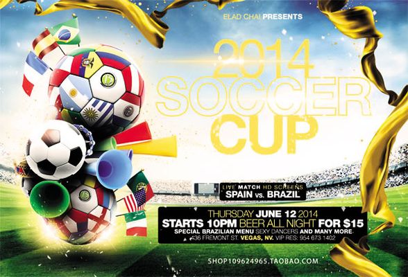 巴黎圣日耳曼内马尔助攻姆巴佩破门