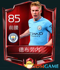 赖因德斯：我们不应该慌张，必须在心态上做好准备