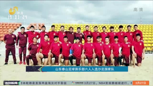 先级错
