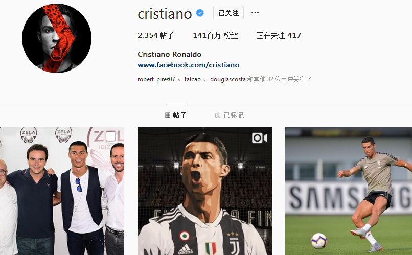 于鑫淼：学欧洲极端球迷训话并非理所应当，不是外国的就都好