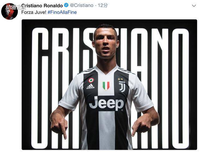 博主：达万已经返回巴西治伤，不会出战国安vs麦克阿瑟一役